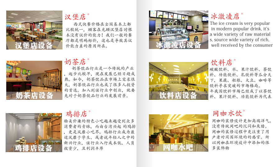 財(cái)智商用漢堡機(jī)麥當(dāng)勞烘雙層漢堡包機(jī)商用 漢堡店成套設(shè)備烘包機(jī)