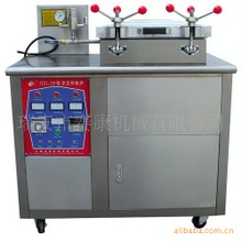 廠家批發(fā) 商用現(xiàn)調冷熱飲料機 全自動速溶咖啡豆?jié){機飲料機