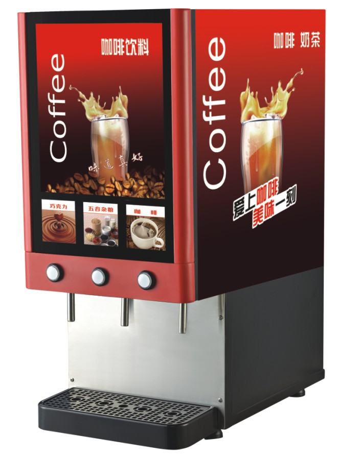 廠家批發(fā) 商用現(xiàn)調冷熱飲料機 全自動速溶咖啡豆?jié){機飲料機