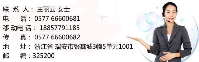 廠家批發(fā) 商用現(xiàn)調冷熱飲料機 全自動速溶咖啡豆?jié){機飲料機