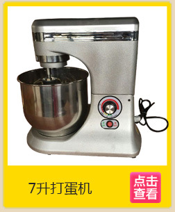 廠家批發(fā) 商用現(xiàn)調冷熱飲料機 全自動速溶咖啡豆?jié){機飲料機