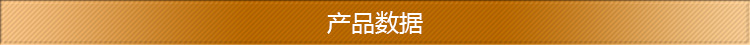 電動商用SC-7902兩缸熱飲咖啡機果汁奶茶飲料機辦公室茶水間設(shè)備