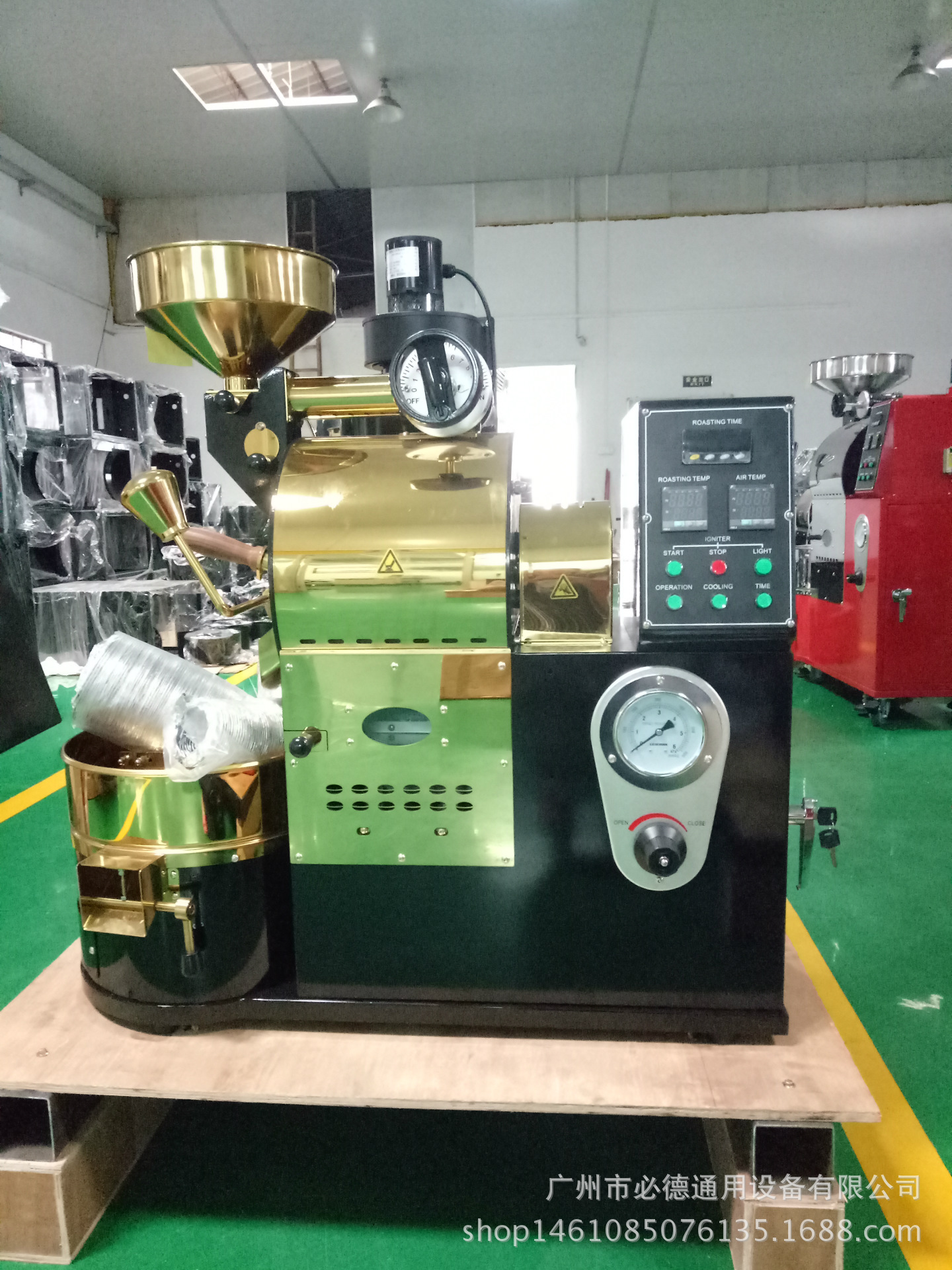 廠家直銷咖啡烘焙機(jī) 商用小型咖啡豆烘焙機(jī) 食品機(jī)械 1KG烘焙機(jī)