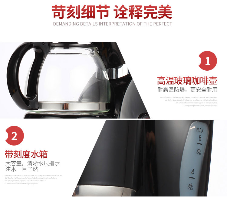 萬家惠小家電咖啡機(jī)CM1015-A 商用咖啡機(jī) 全自動(dòng)咖啡機(jī) 家用 電器