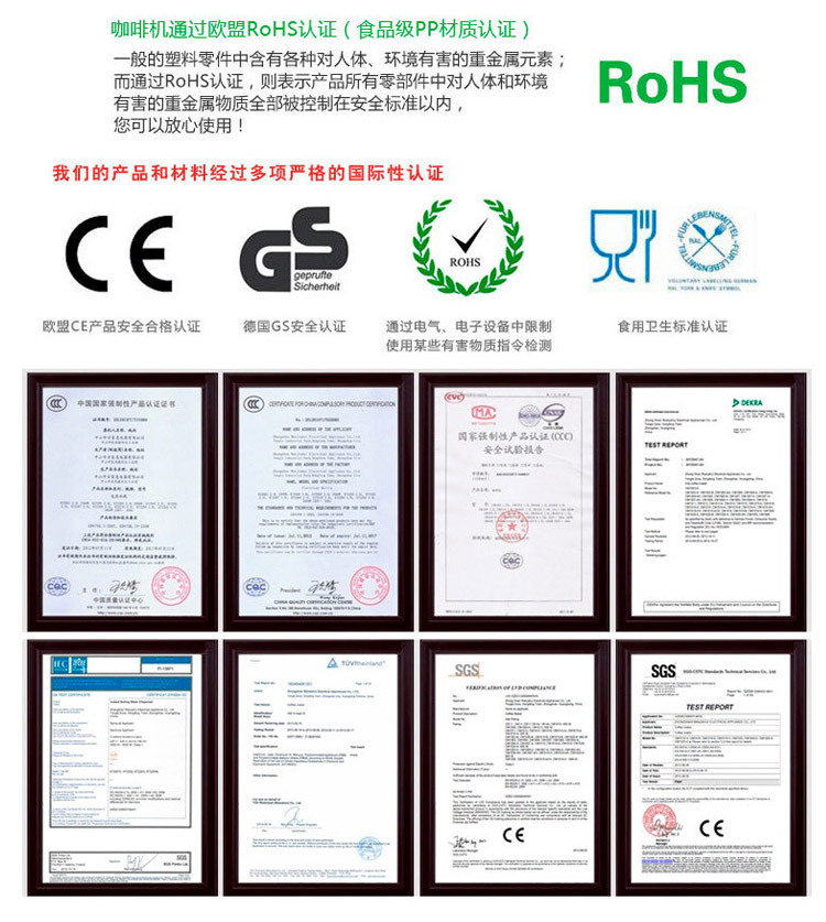 萬家惠小家電咖啡機(jī)CM1015-A 商用咖啡機(jī) 全自動(dòng)咖啡機(jī) 家用 電器