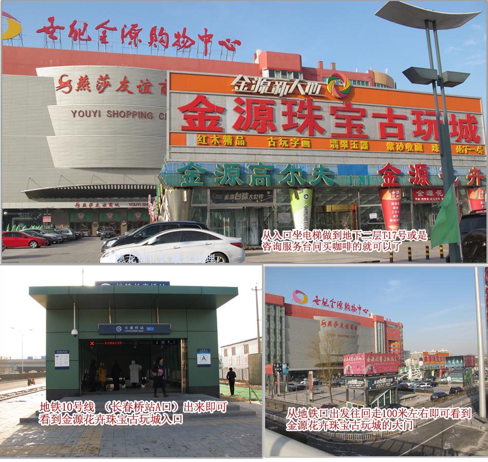 膳魔師THERMOS EHA-3421D咖啡機(jī) 家用商用全自動(dòng)咖啡機(jī) 京東爆款