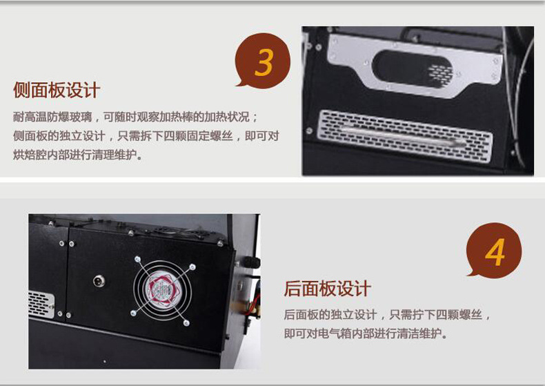 商用咖啡豆專業(yè)烘焙機 加電/燃氣款炒豆機 2KG咖啡豆機廠價直銷