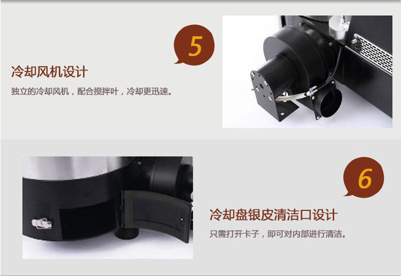 商用咖啡豆專業(yè)烘焙機 加電/燃氣款炒豆機 2KG咖啡豆機廠價直銷