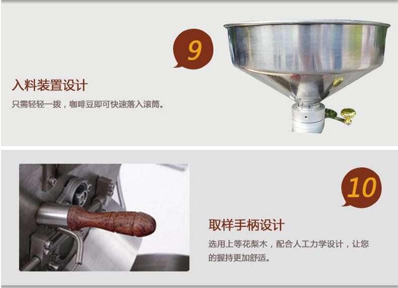 商用咖啡豆專業(yè)烘焙機 加電/燃氣款炒豆機 2KG咖啡豆機廠價直銷