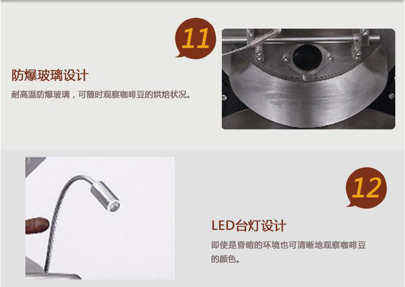 商用咖啡豆專業(yè)烘焙機 加電/燃氣款炒豆機 2KG咖啡豆機廠價直銷