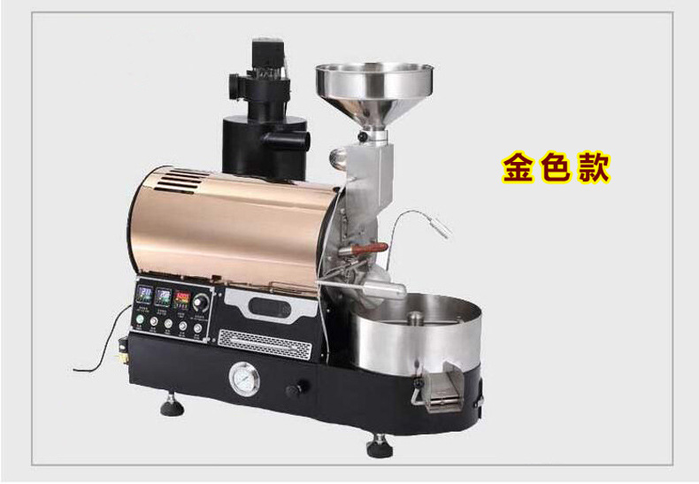 商用咖啡豆專業(yè)烘焙機 加電/燃氣款炒豆機 2KG咖啡豆機廠價直銷