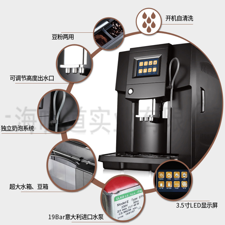Colet卡倫特 CLT-Q006一鍵花式咖啡機(jī) 家用/商用全自動(dòng)意式咖啡機(jī)