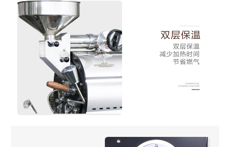 奇博士咖啡烘豆機(jī)商用電熱燃?xì)饪?KG熱風(fēng)式直火烘烤咖啡豆烘焙機(jī)