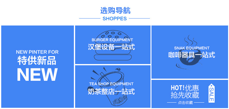 恒芝蒸汽開(kāi)水機(jī)奶茶機(jī)器全自動(dòng)商用開(kāi)水器奶茶店咖啡店蒸汽奶泡機(jī)