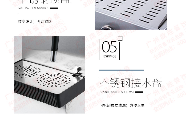 恒芝蒸汽開(kāi)水機(jī)奶茶機(jī)器全自動(dòng)商用開(kāi)水器奶茶店咖啡店蒸汽奶泡機(jī)