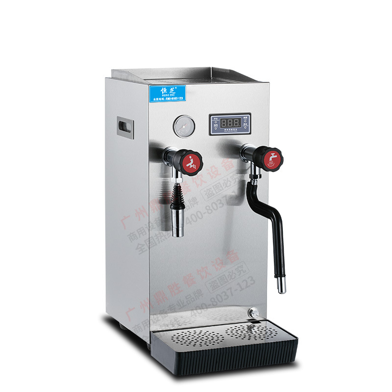 恒芝蒸汽開(kāi)水機(jī)奶茶機(jī)器全自動(dòng)商用開(kāi)水器奶茶店咖啡店蒸汽奶泡機(jī)