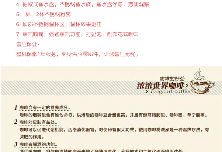 Gustino意式進(jìn)口泵 半自動(dòng)高壓不銹鋼濃縮咖啡機(jī)家用商用豪華正品