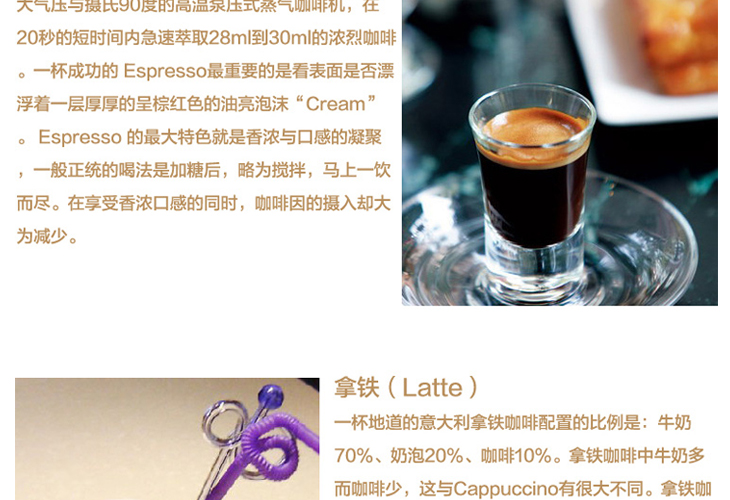 Gustino意式進(jìn)口泵 半自動(dòng)高壓不銹鋼濃縮咖啡機(jī)家用商用豪華正品