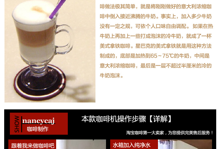 Gustino意式進(jìn)口泵 半自動(dòng)高壓不銹鋼濃縮咖啡機(jī)家用商用豪華正品