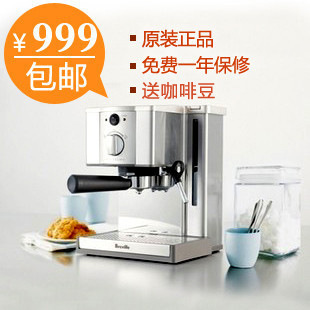 Gustino意式進(jìn)口泵 半自動(dòng)高壓不銹鋼濃縮咖啡機(jī)家用商用豪華正品