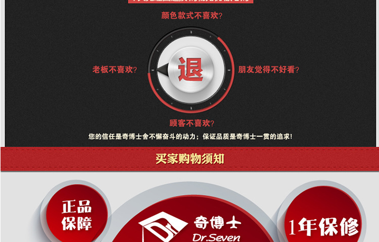 奇博士烘豆機(jī)商用烘咖啡豆機(jī)1kg半熱風(fēng)半直風(fēng)咖啡豆烘焙機(jī)直銷