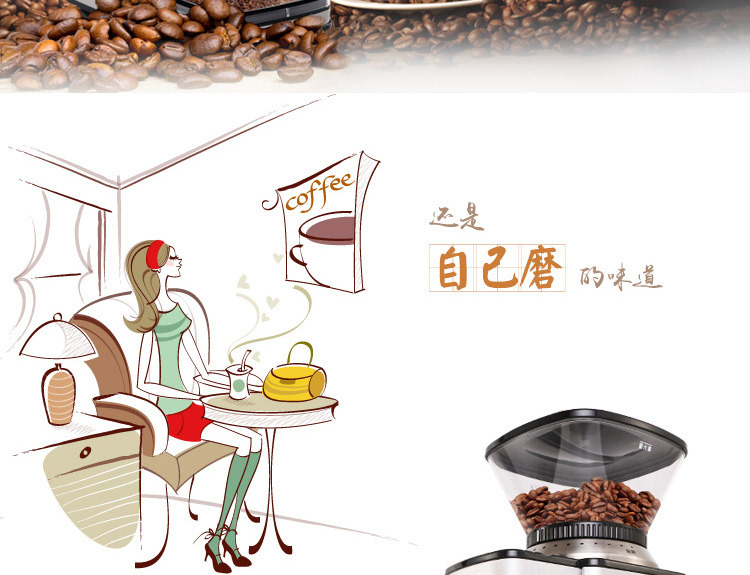 索立電動磨豆機(jī) 咖啡豆研磨機(jī)磨粉機(jī)粗細(xì)可調(diào)家用商用大容量批發(fā)