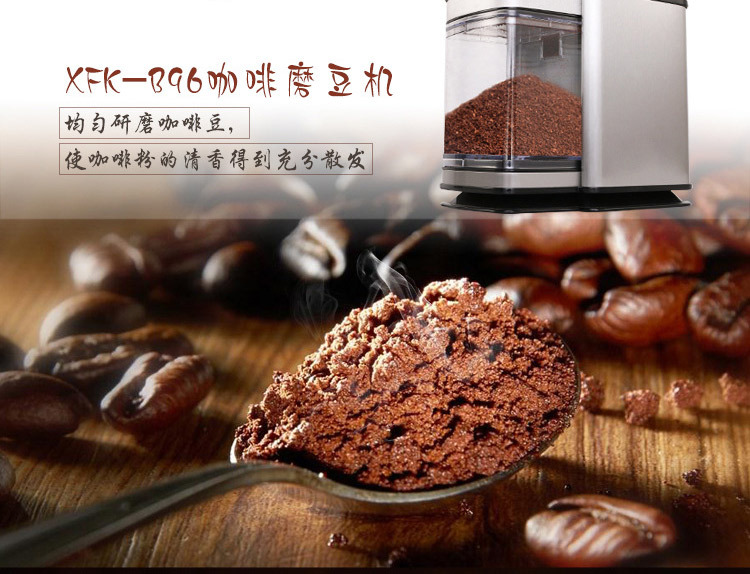 索立電動磨豆機(jī) 咖啡豆研磨機(jī)磨粉機(jī)粗細(xì)可調(diào)家用商用大容量批發(fā)
