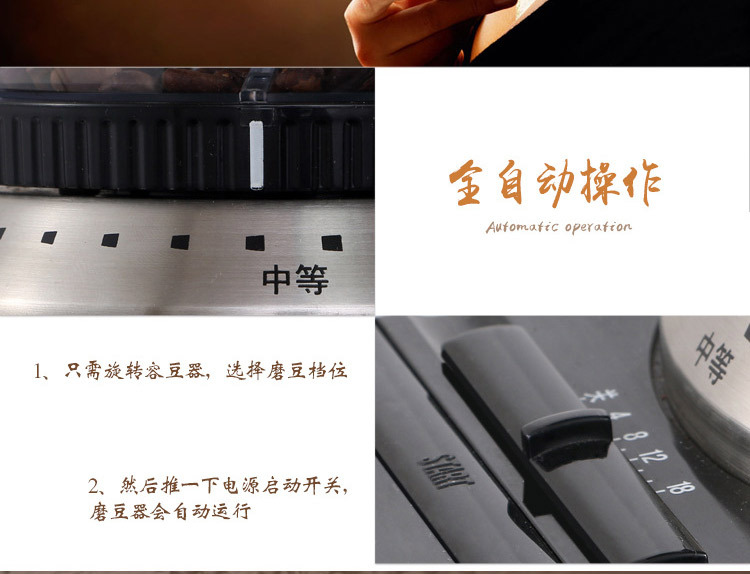 索立電動磨豆機(jī) 咖啡豆研磨機(jī)磨粉機(jī)粗細(xì)可調(diào)家用商用大容量批發(fā)