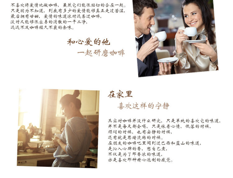 索立電動磨豆機(jī) 咖啡豆研磨機(jī)磨粉機(jī)粗細(xì)可調(diào)家用商用大容量批發(fā)