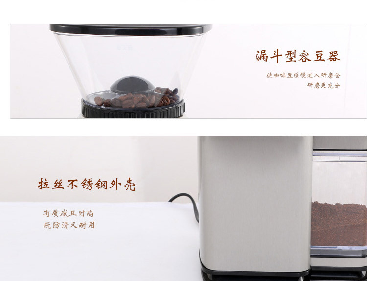 索立電動磨豆機(jī) 咖啡豆研磨機(jī)磨粉機(jī)粗細(xì)可調(diào)家用商用大容量批發(fā)