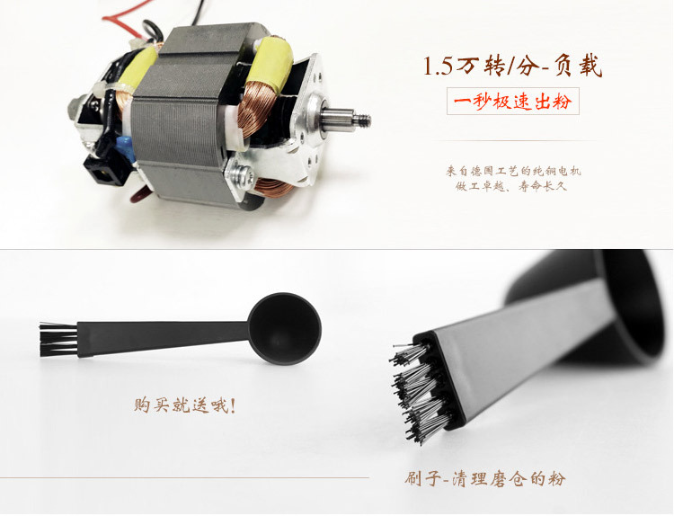 索立電動磨豆機(jī) 咖啡豆研磨機(jī)磨粉機(jī)粗細(xì)可調(diào)家用商用大容量批發(fā)