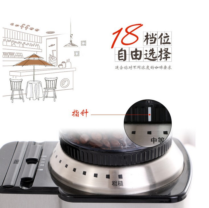 索立電動磨豆機(jī) 咖啡豆研磨機(jī)磨粉機(jī)粗細(xì)可調(diào)家用商用大容量批發(fā)