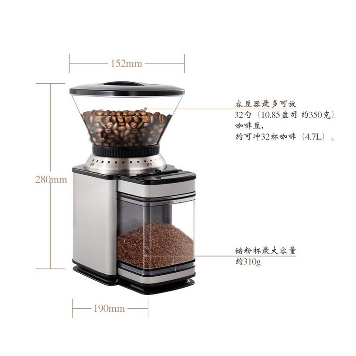 索立電動磨豆機(jī) 咖啡豆研磨機(jī)磨粉機(jī)粗細(xì)可調(diào)家用商用大容量批發(fā)