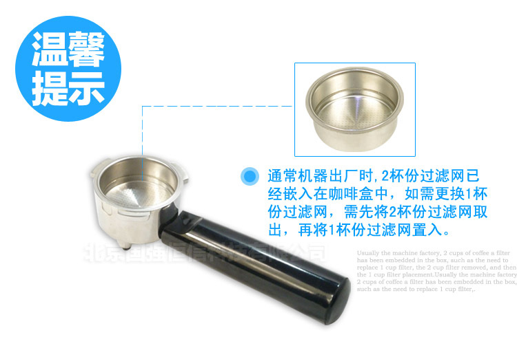EUPA燦坤TSK-1819A高壓泵浦式19帕蒸汽咖啡機(jī)全國聯(lián)保商用正品