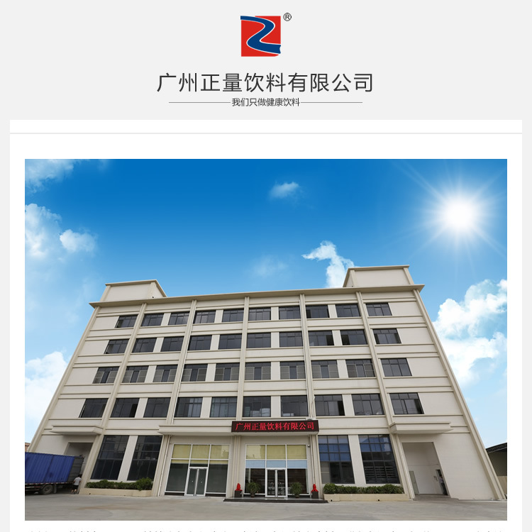 咖啡機(jī)