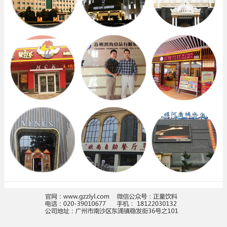 咖啡機(jī)