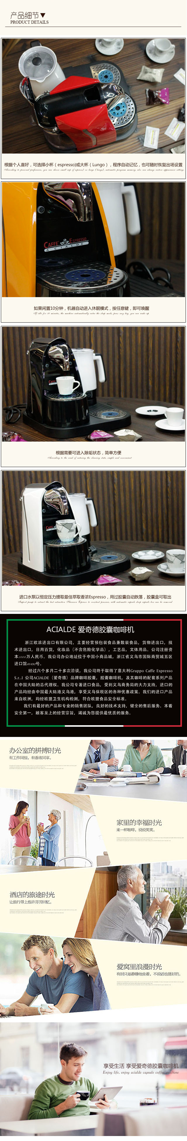 批發(fā)意大利膠囊咖啡機 外貿辦公室商用奶泡機便捷半自動咖啡機