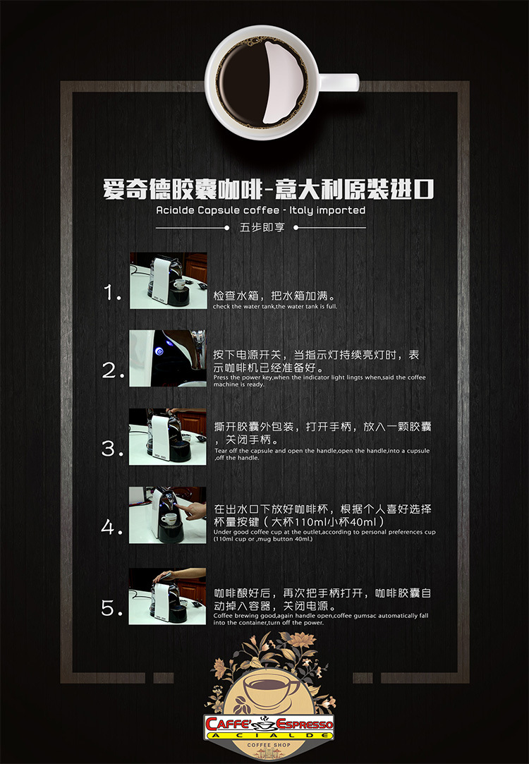 批發(fā)意大利膠囊咖啡機 外貿辦公室商用奶泡機便捷半自動咖啡機
