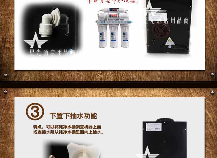 新諾商用咖啡館全自動雀巢咖啡飲料機韓國速溶豆?jié){自助餐飲奶茶機