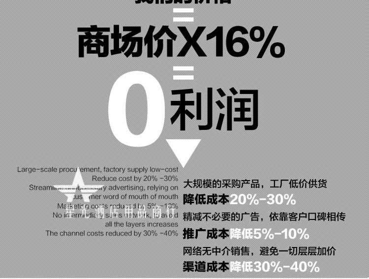 新諾商用咖啡館全自動雀巢咖啡飲料機韓國速溶豆?jié){自助餐飲奶茶機