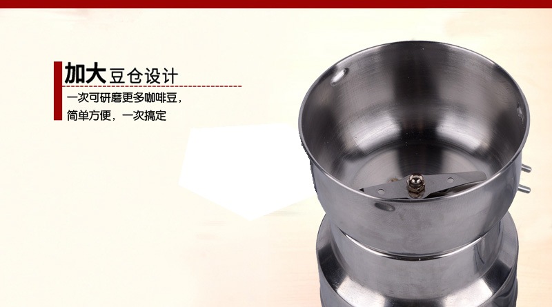 廠家批發(fā)不銹鋼咖啡磨豆機 中藥材粉碎機 家用商用干磨機
