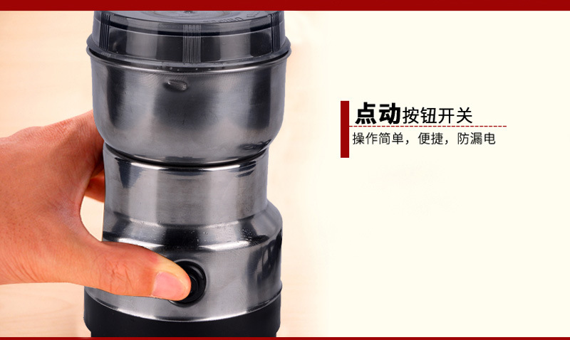 廠家批發(fā)不銹鋼咖啡磨豆機 中藥材粉碎機 家用商用干磨機