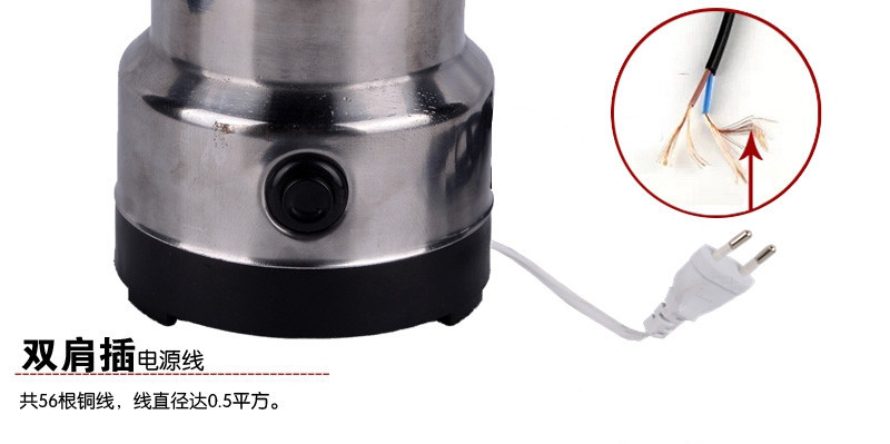 廠家批發(fā)不銹鋼咖啡磨豆機 中藥材粉碎機 家用商用干磨機