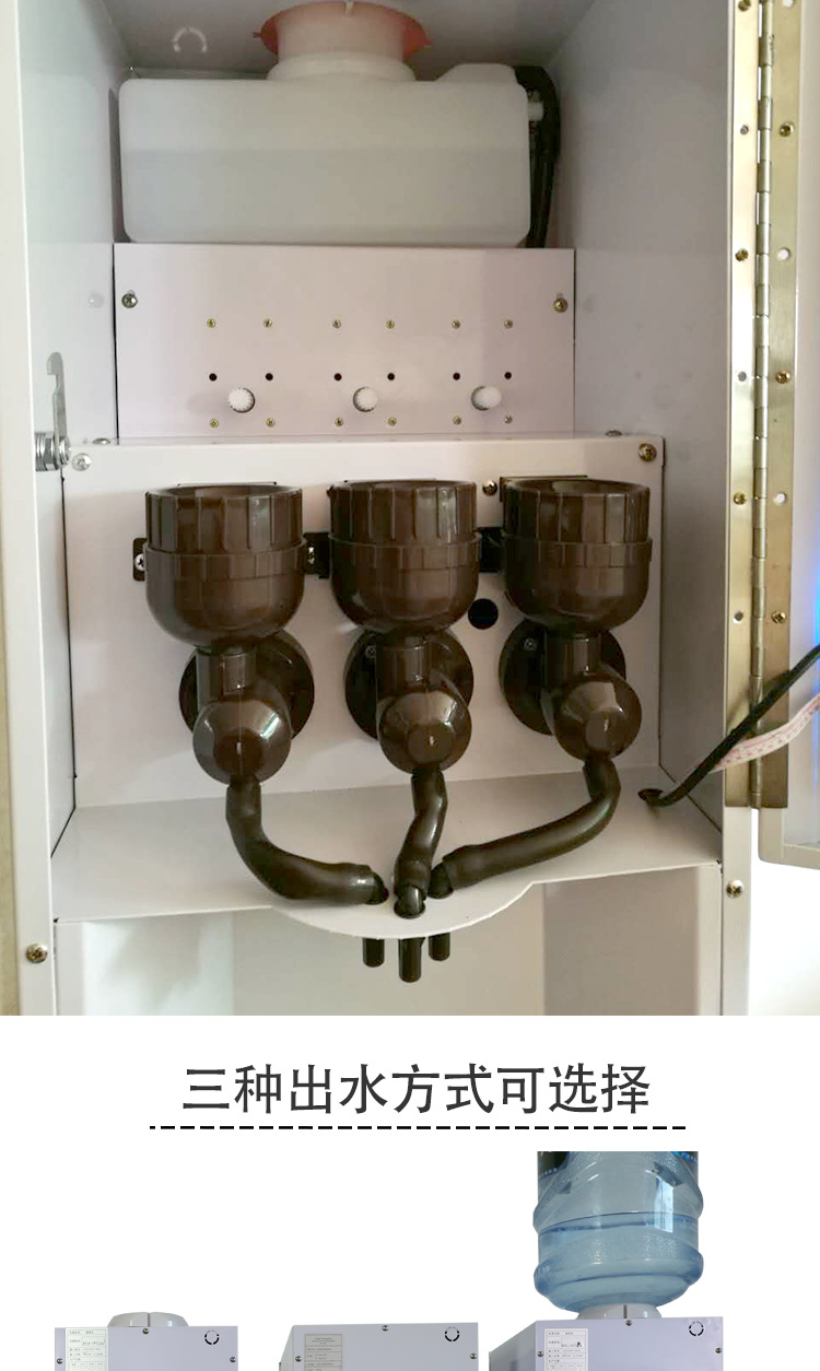 2016新款 宏道MX-003K全自動速溶咖啡機(jī)商用飲料機(jī)咖啡奶茶一體機(jī)