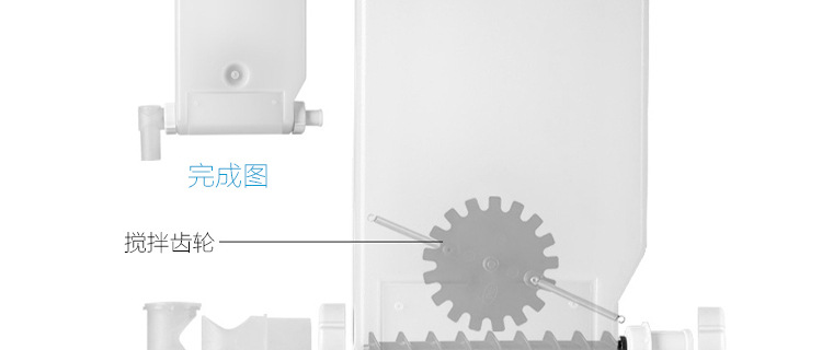 樂創(chuàng) 咖啡機商用現調飲料機速溶餐飲奶茶豆?jié){定量一體機 全自動