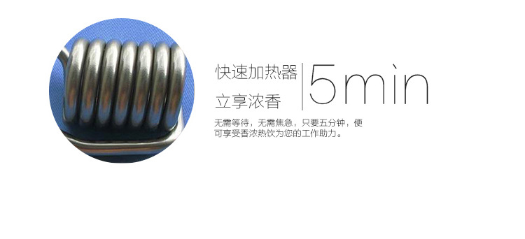 樂創(chuàng) 咖啡機商用現調飲料機速溶餐飲奶茶豆?jié){定量一體機 全自動