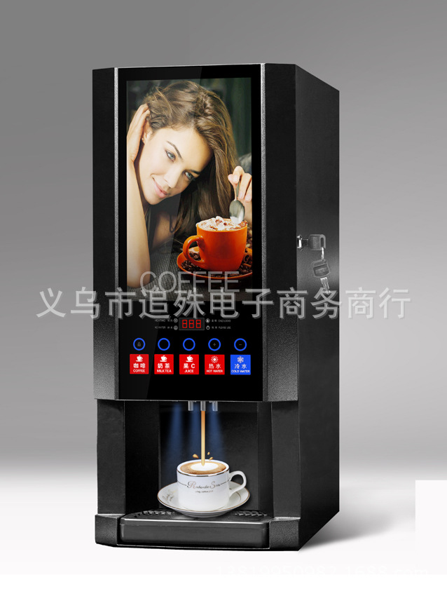 新品特價(jià)未萊冰熱咖啡飲料現(xiàn)調(diào)機(jī)(三料)有外接水管口商用售賣