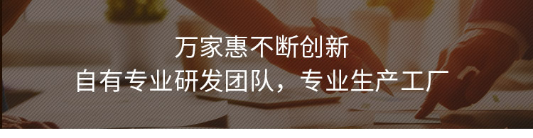 小家電萬(wàn)家惠CM1018-A咖啡機(jī)家用 滴漏式全自動(dòng)咖啡機(jī) 商用咖啡機(jī)