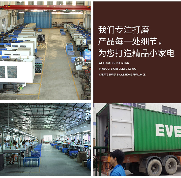 小家電萬(wàn)家惠CM1018-A咖啡機(jī)家用 滴漏式全自動(dòng)咖啡機(jī) 商用咖啡機(jī)