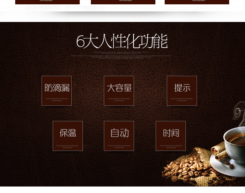 領(lǐng)航咖啡機 商用辦公速溶飲料機 三種飲料外接水 奶茶豆?jié){機